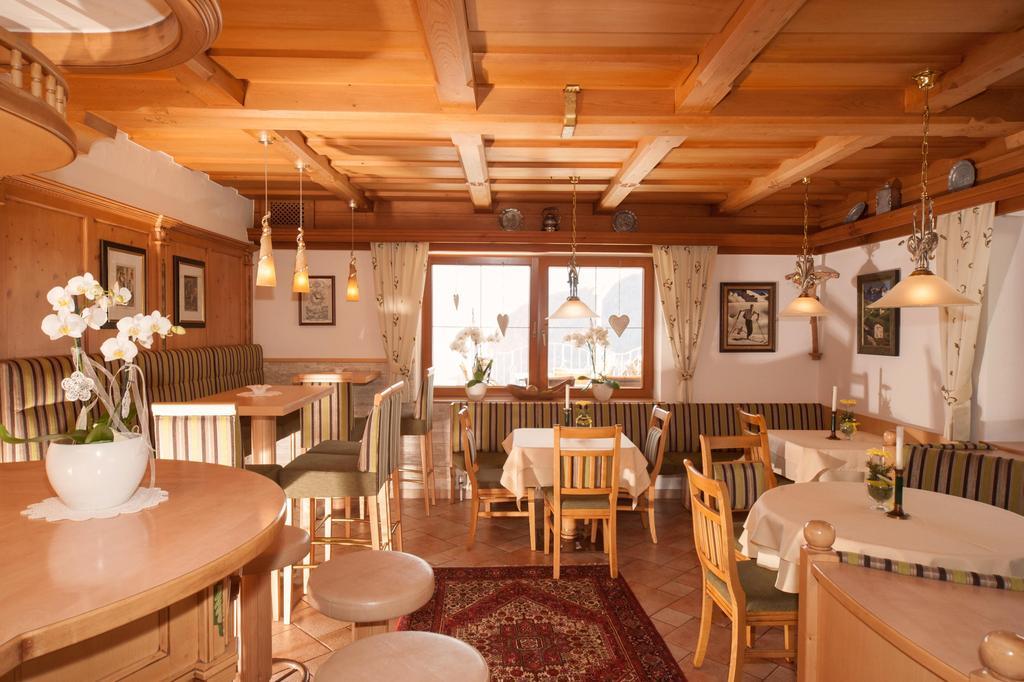 Hotel Gletscherblick 3*